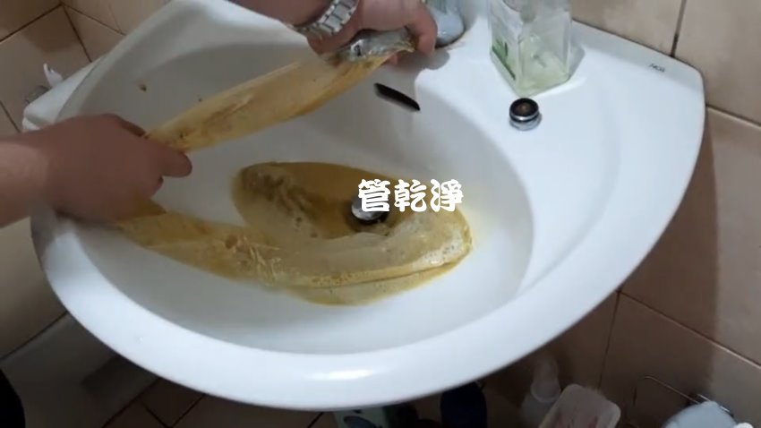 洗水管, 水管清洗, 管乾淨