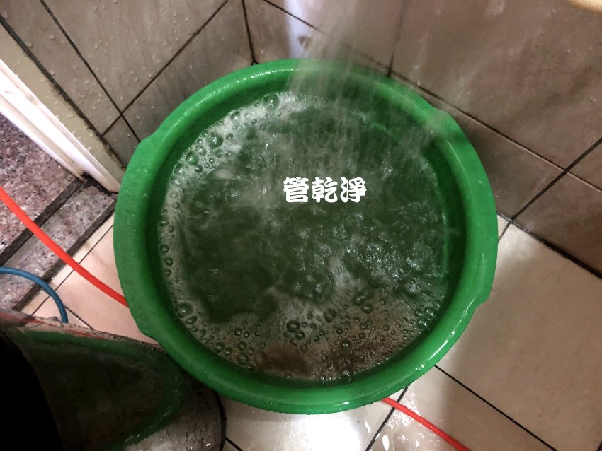 洗水管, 水管清洗, 管乾淨