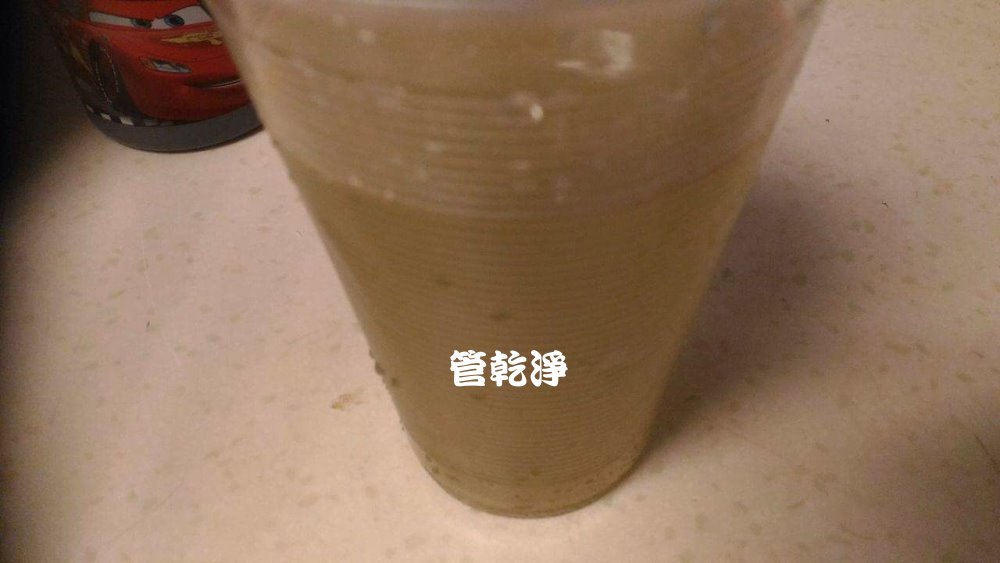 熱水忽冷忽熱,清洗水管,水管清洗,洗水管,水管清潔