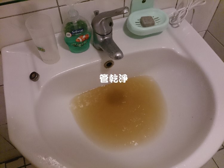 熱水忽冷忽熱,清洗水管,水管清洗,洗水管,水管清潔