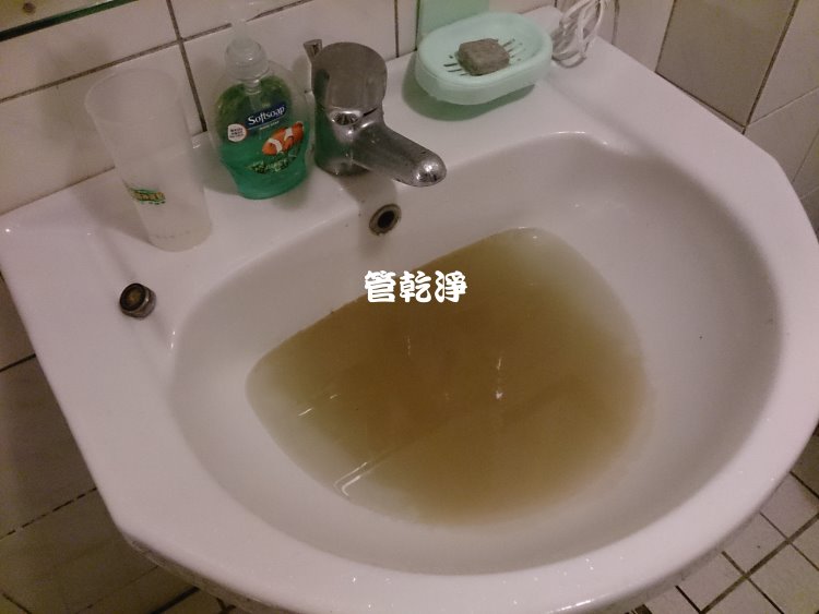 熱水忽冷忽熱,清洗水管,水管清洗,洗水管,水管清潔