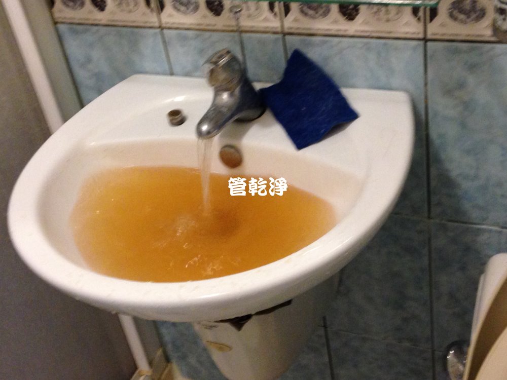 熱水忽冷忽熱,清洗水管,水管清洗,洗水管,水管清潔