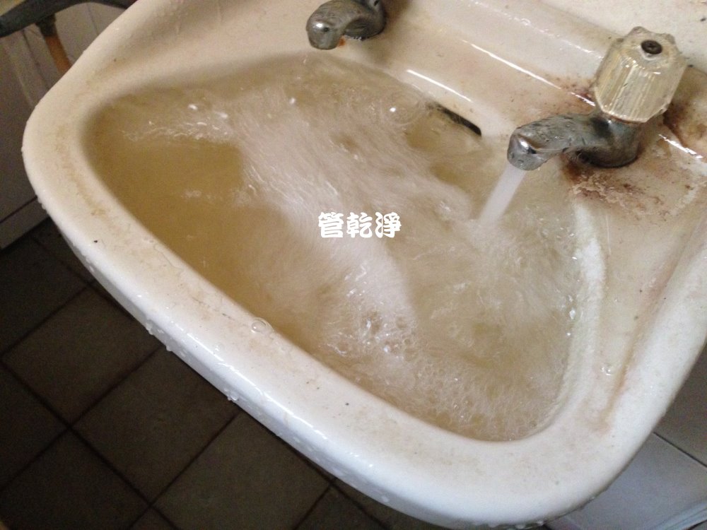 熱水忽冷忽熱,清洗水管,水管清洗,洗水管,水管清潔