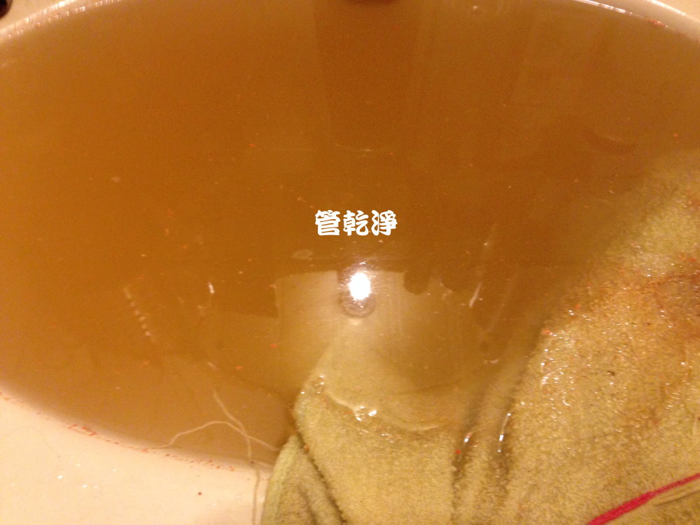 熱水忽冷忽熱,清洗水管,水管清洗,洗水管,水管清潔