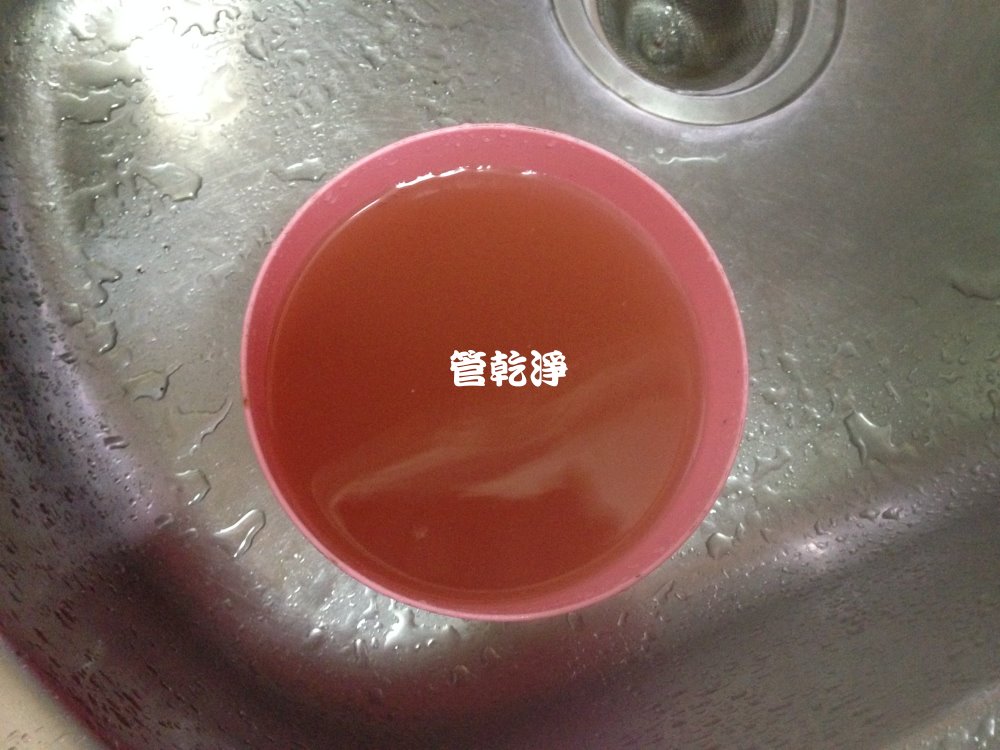 熱水忽冷忽熱,清洗水管,水管清洗,洗水管,水管清潔